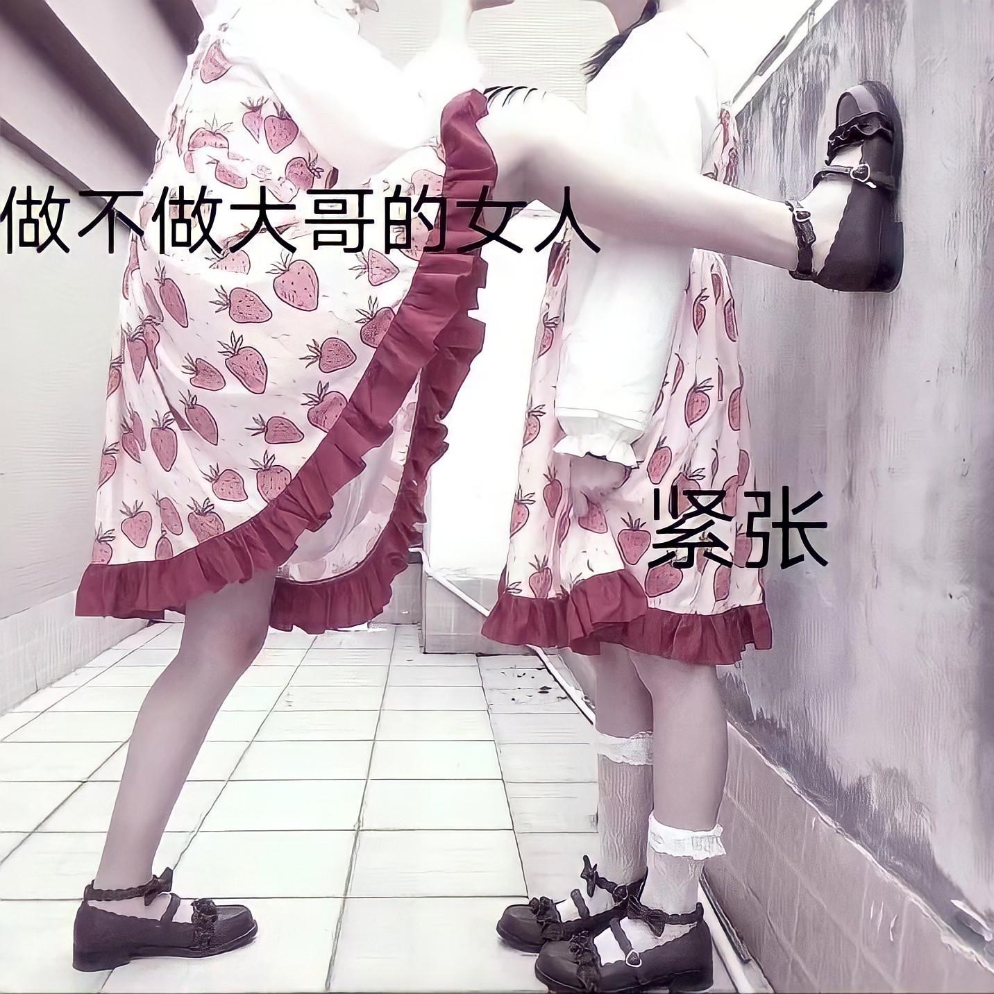 王亚鹏歌曲封面
