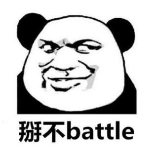 这就是街舞2会员版BGM／这就是街舞第二季