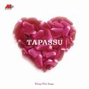 Tapassu专辑