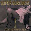SUPER EUROBEAT VOL.76专辑