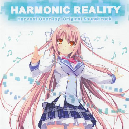 Harmonic Reality专辑