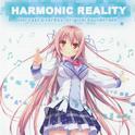 Harmonic Reality专辑