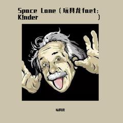 Space Lane