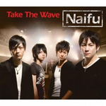 Take The Wave专辑