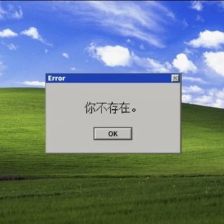 〖欢迎来到臆想世界〗幻想氛围