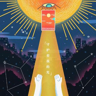 洪水中的中国力量!河南加油!