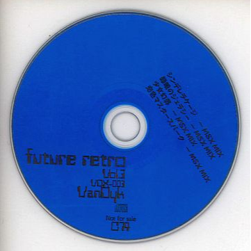 future retro Vol.3