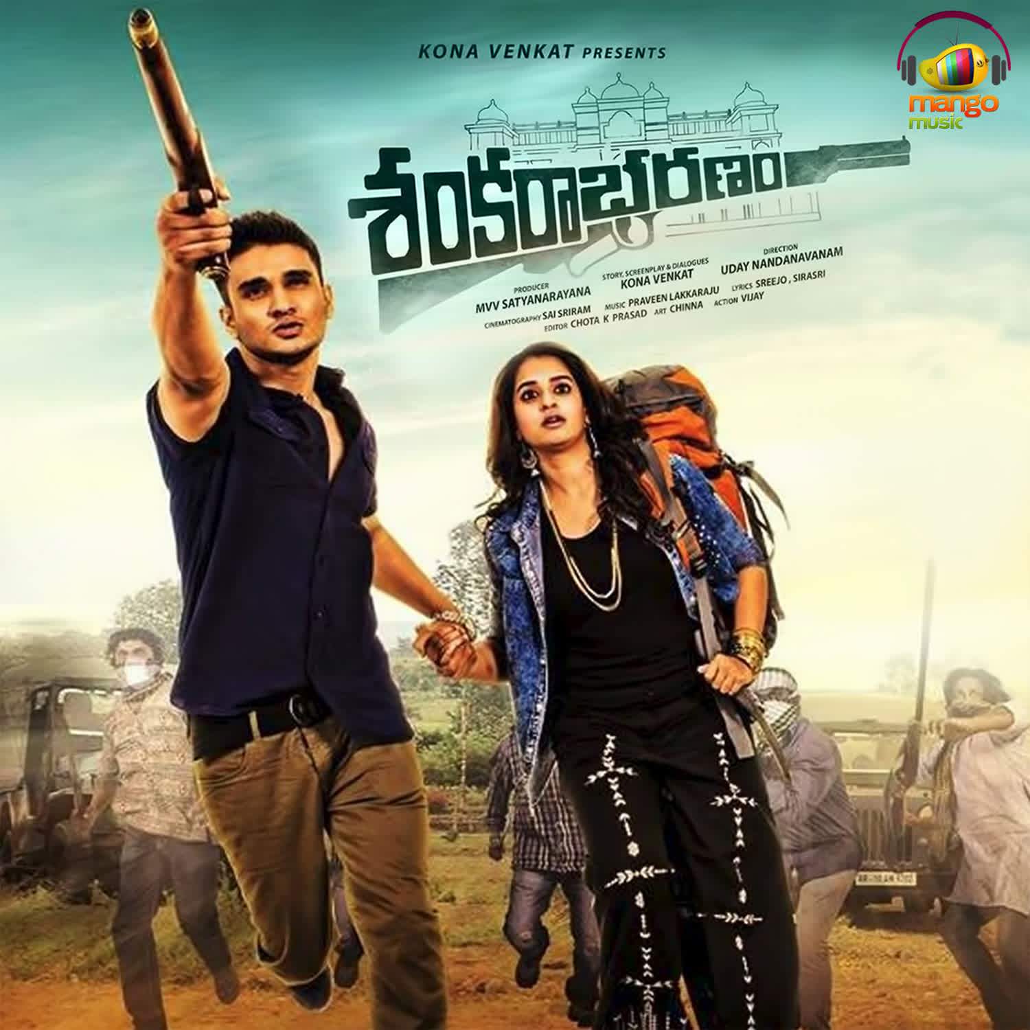 Sankarabharanam