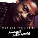 Jammin' With Herbie专辑