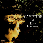 CAMPFIRE专辑