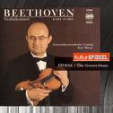 Beethoven: Violin Concertos - Romances专辑
