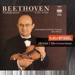 Beethoven: Violin Concertos - Romances专辑