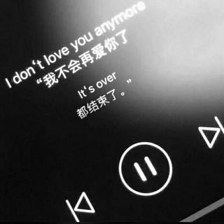 快手歌曲大全2019