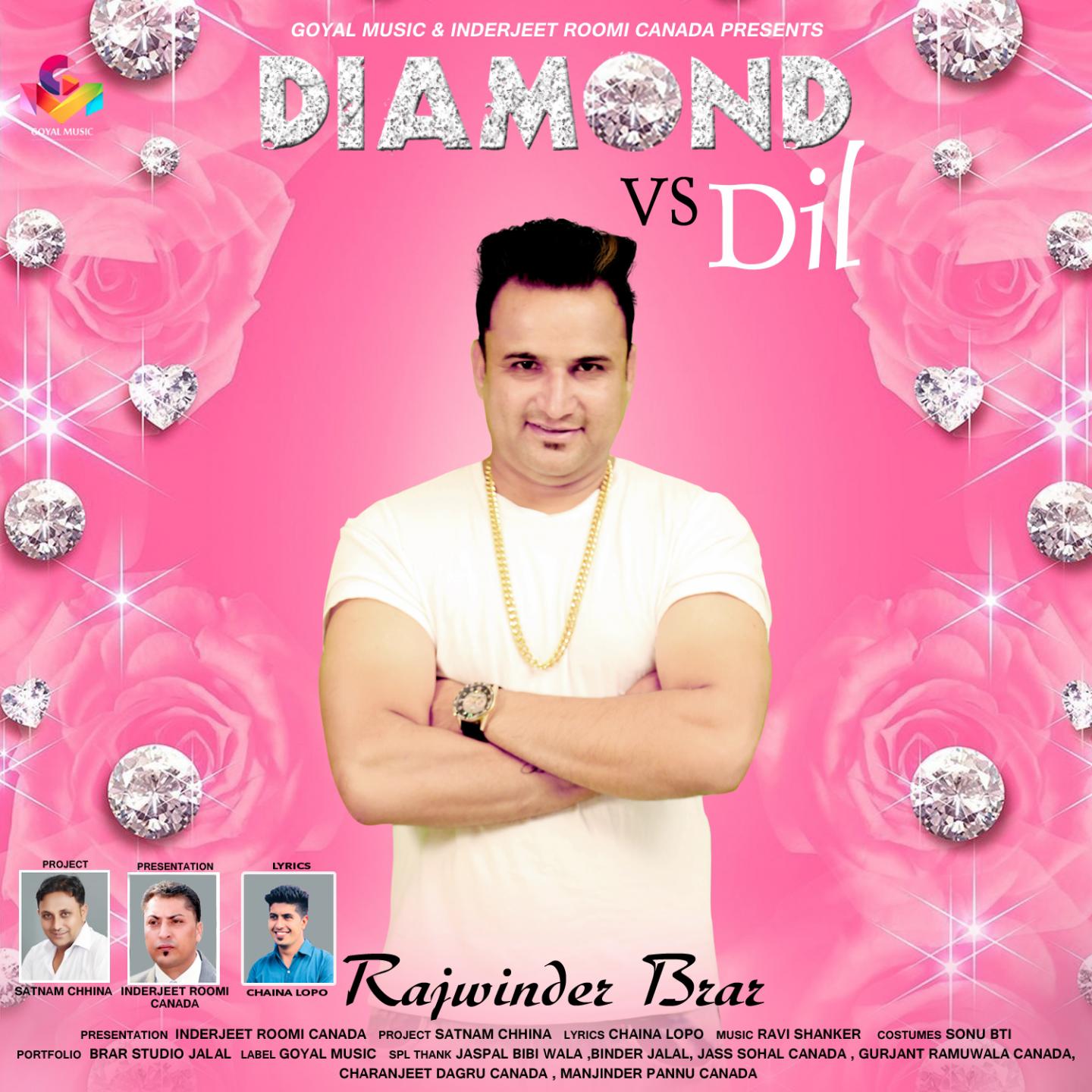 Diamond vs. Dil专辑