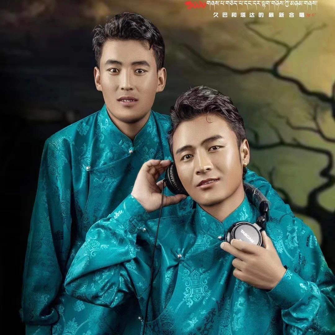 人生无常