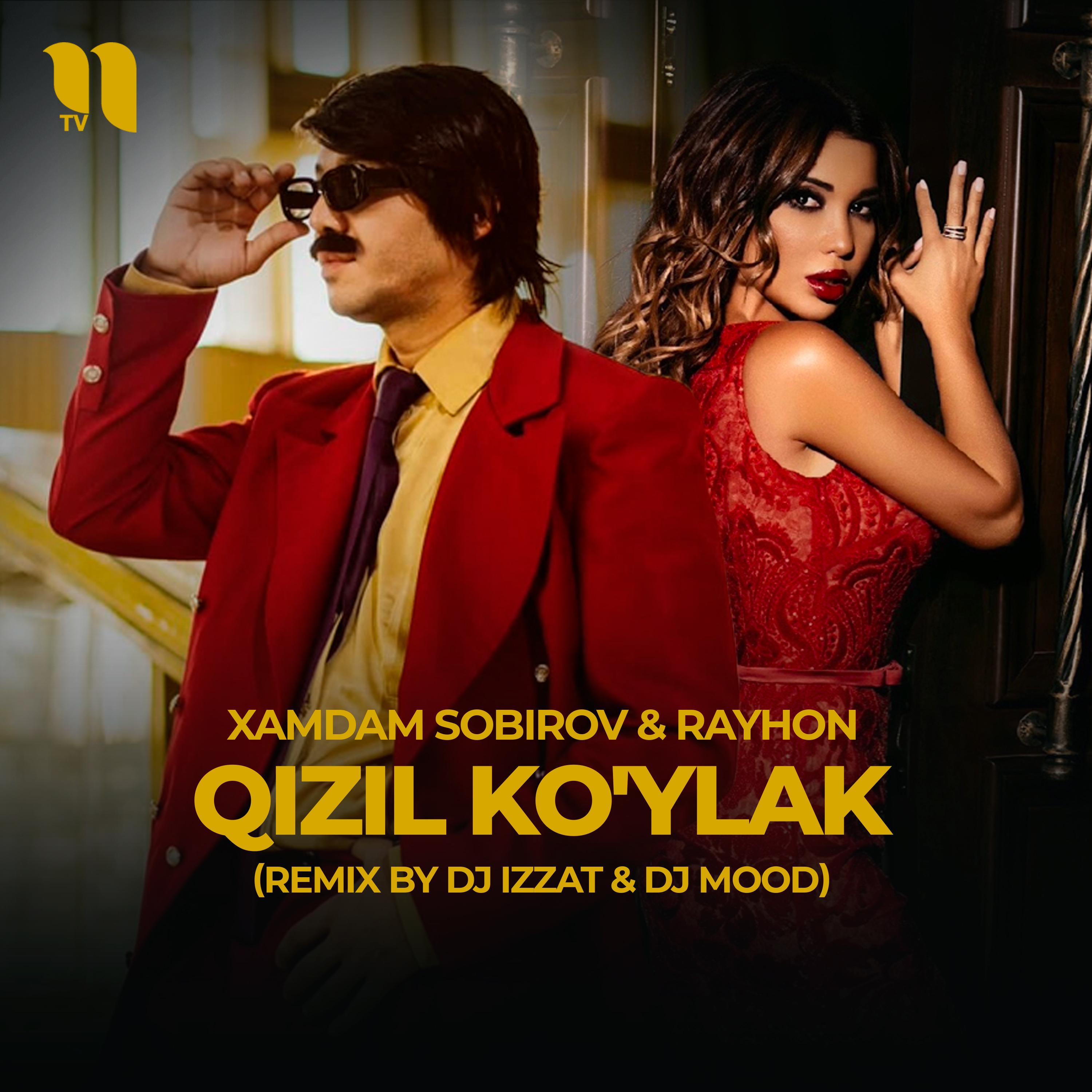 Qizil ko'ylak (remix)
