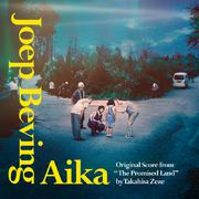 Aika (From "The Promised Land" Soundtrack)