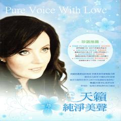 天籟純淨美聲 01 (Pure Voice With Love)