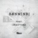 Renminbi feat. Skripture专辑