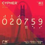 020759cypher专辑