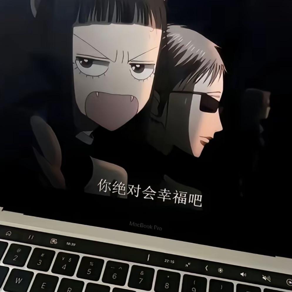 或许有些事情无法改变