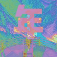 少年与风