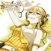 Nostalgic Yellow