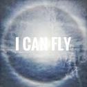 I Can Fly专辑