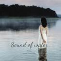 Sound of Water专辑