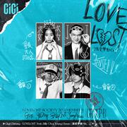 LOVELOST (feat. Billy Choi & Young Hysan) [伤爱学会Mix]