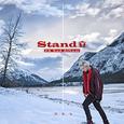 STAND立