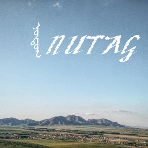 nutag （升3半音）