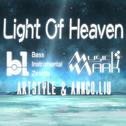 Light of heaven专辑