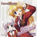 FORTUNE ARTERIAL イメージテーママキシシングル第一弾　It's my precious time!