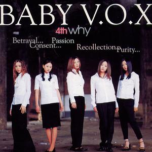 BABY VOX - 背叛
