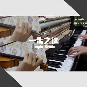 Por una Cabeza一步之遥solo （升4半音）