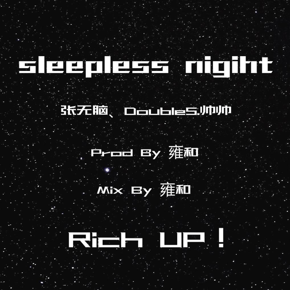 Sleepless Night专辑