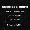 Sleepless Night专辑