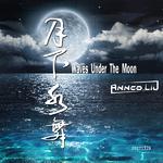 Waves Under The Moon(月下水舞)