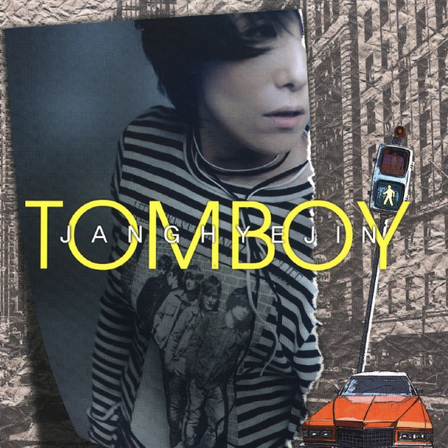 Tomboy专辑