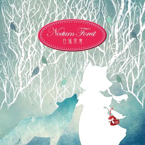 Nocturn Forest