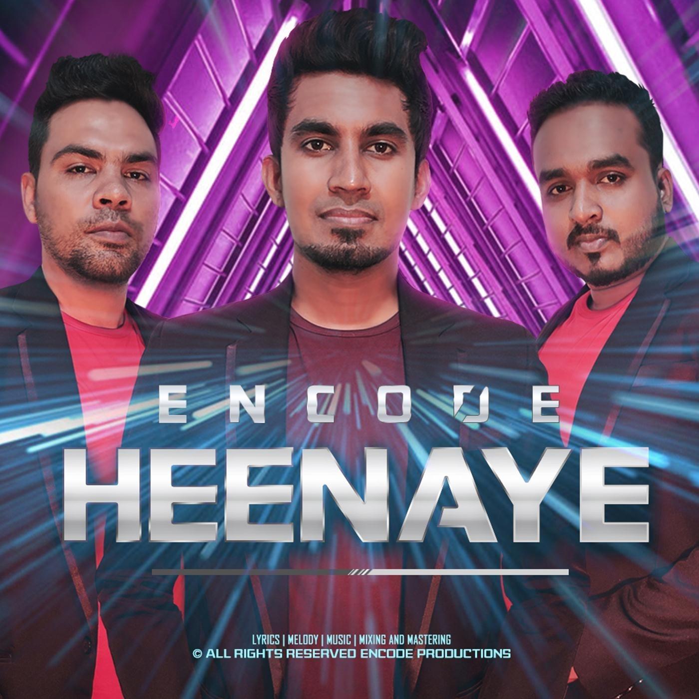 Heenaye