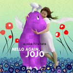 Hello Again, JoJo专辑