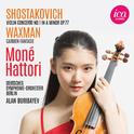 Shostakovich: Violin Concerto No. 1 - Waxman: Carmen Fantasie专辑