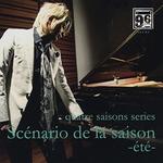 quatre saisons series Scenario de la saison-ete-专辑