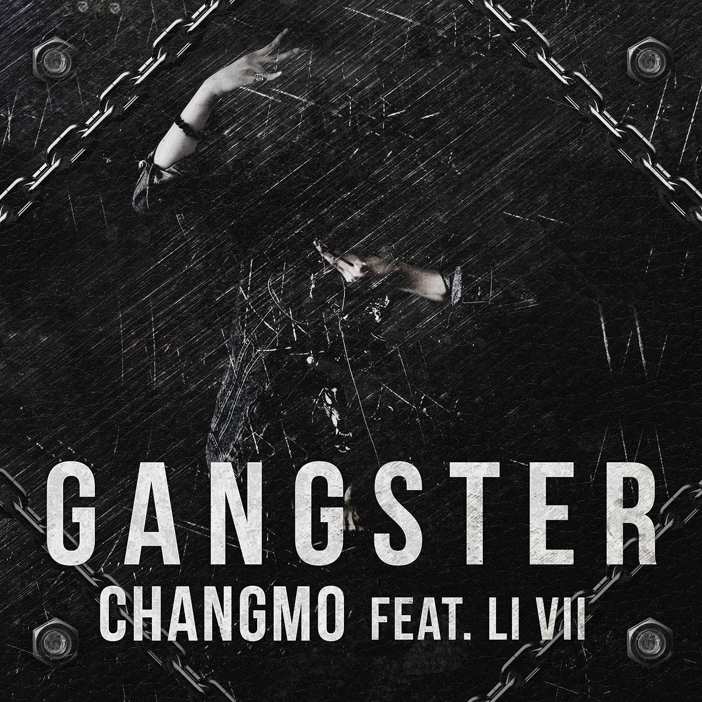 Gangster