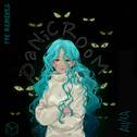 Panic Room (Remixes)专辑