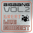 Second LIVE Concert: The GREAT LIVE Concert