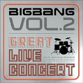 Second LIVE Concert: The GREAT LIVE Concert