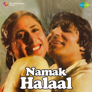 Namak Halaal - Jawani Janeman (宝莱坞Karaoke) 带和声伴奏 （升1半音）